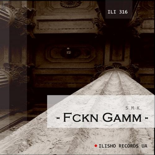Fckn Gamm – SMK