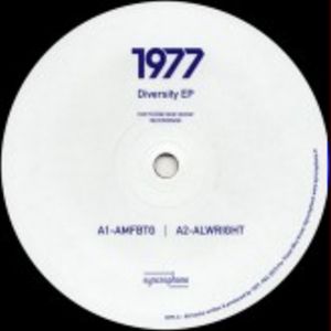 1997 – Diversity – EP