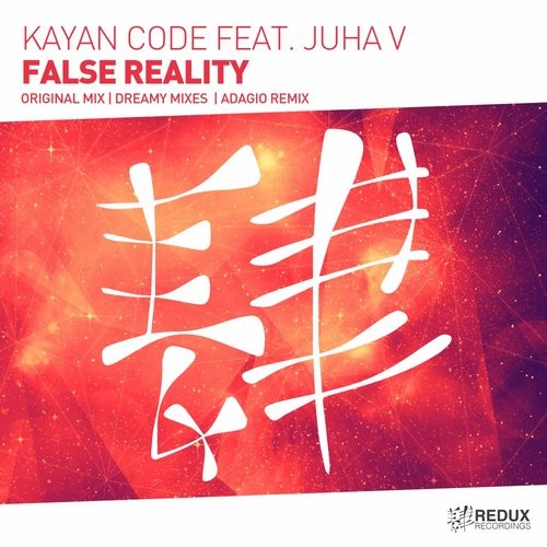 Kayan Code Feat. Juha V – False Reality