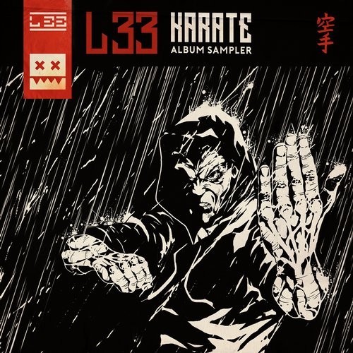 L 33 – Karate Album Sampler