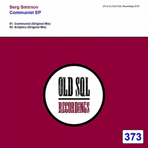 Serg Smirnov – Communist EP