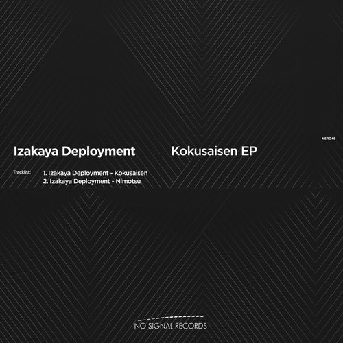 Izakaya Deployment – Kokusaisen EP