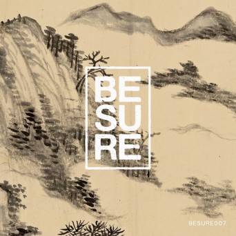 Hu Yang – Xu Huai Ruo Gu