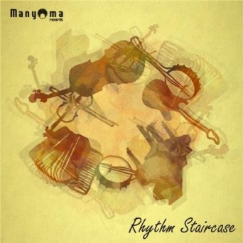 Rhythm Staircase – Trumping