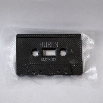 Huren – Kozmodroma