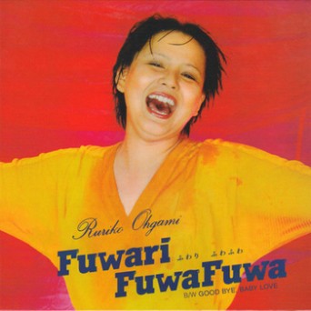 Ruriko Ohgami – Fuwari Fuwa Fuwa