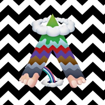 Pete Oak – Trying Not To
