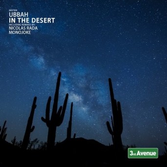 Ubbah – In the Desert
