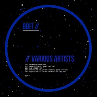 8Bit: Various Artists