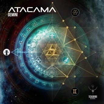 Atacama – Gemini