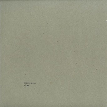 Savas Pascalidis ‎– Breakaway