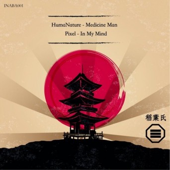 Humanature & Pixel – Medicine Man / In My Mind