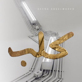 Deena Abdelwahed – Klabb