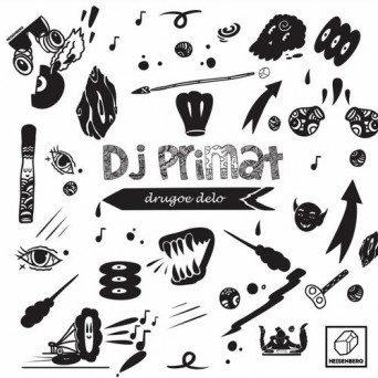 DJ Primat – Drugoe Delo