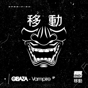 Gisaza – Vampire EP