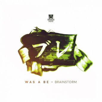 Wаs А Bе – Brаinstorm