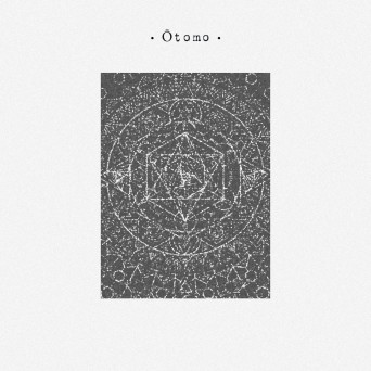 undying minds – XXXII