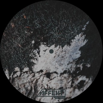 Alex Dolby – Crash Test Ep