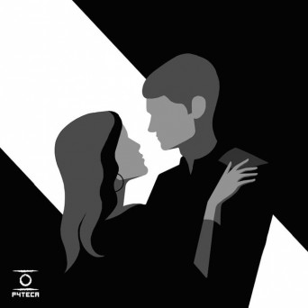 Vincenzo Pizzi – H&R