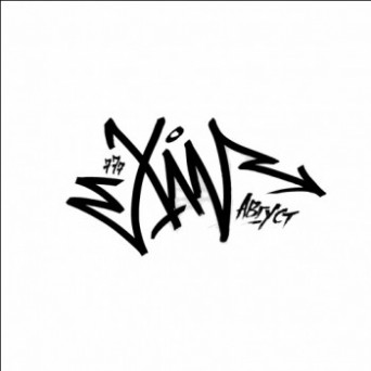 XΛN – August