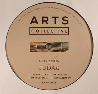 Judas – Revulsion