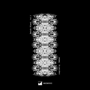 Rebar – Batch Plant Vol 3