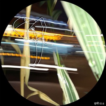 Jeange – Beginning