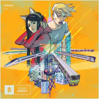 Puppet – Dynamo