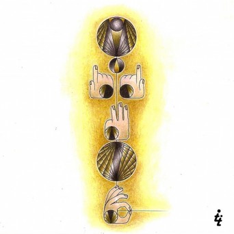 Canedo – Solo EP
