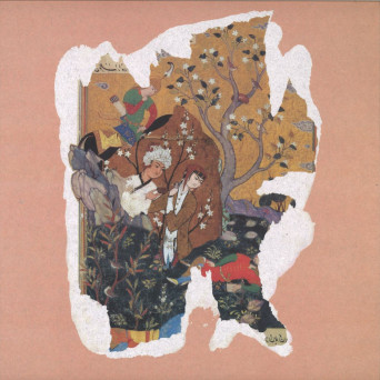Parviz – Le Cyprès d’Abarqu