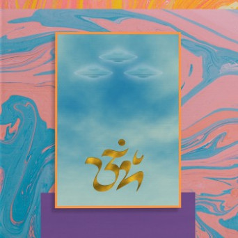 Ashtar Lavanda – Unsolved Mysteries