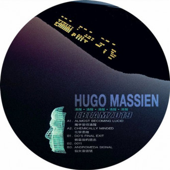 Hugo Massien – Almost Becoming Lucid