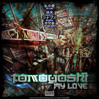 Tomoyoshi – My Love