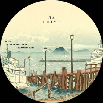 Lama Brothers – Idling