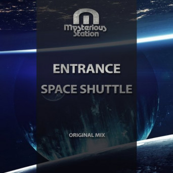 ENtrance – Space Shuttle