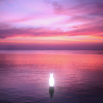 Slow Magic – AWAY