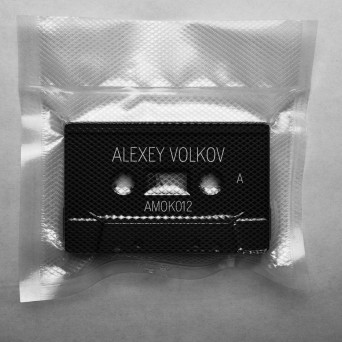Alexey Volkov – The Smell Of Wet Concrete