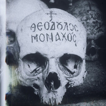 Damaskin – K.O.H.