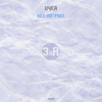 U4ea – Set Me Free