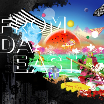 Kamarad Meyer – From Da East