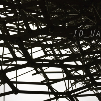 ID_UA – Hamlusha