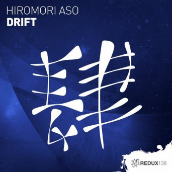 Hiromori Aso – Drift