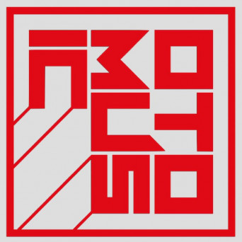 DJ Koutarou A & Stephane K – Made In Japan