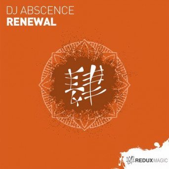 DJ Abscence – Renewal