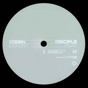Yügen Disciple – Luxury Flat
