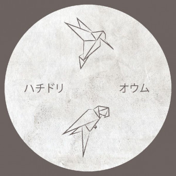 VA – Odoru Tori