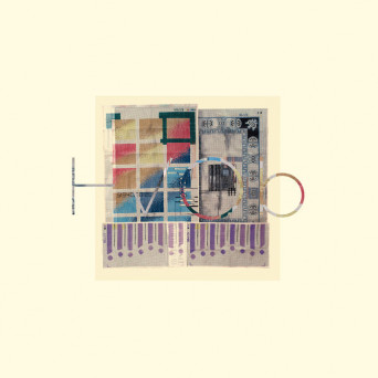 HVOB – 2nd World