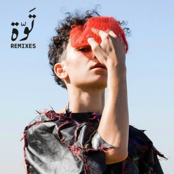 Deena Abdelwahed – Tawa (Remixes)
