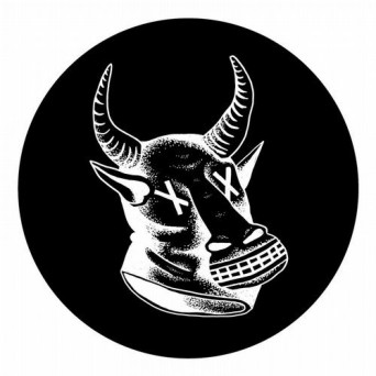 The Pulse Projects – Soon To Be EP