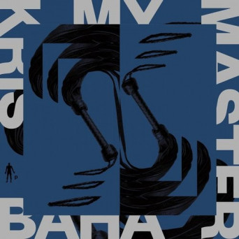 Kris Baha – My Master
